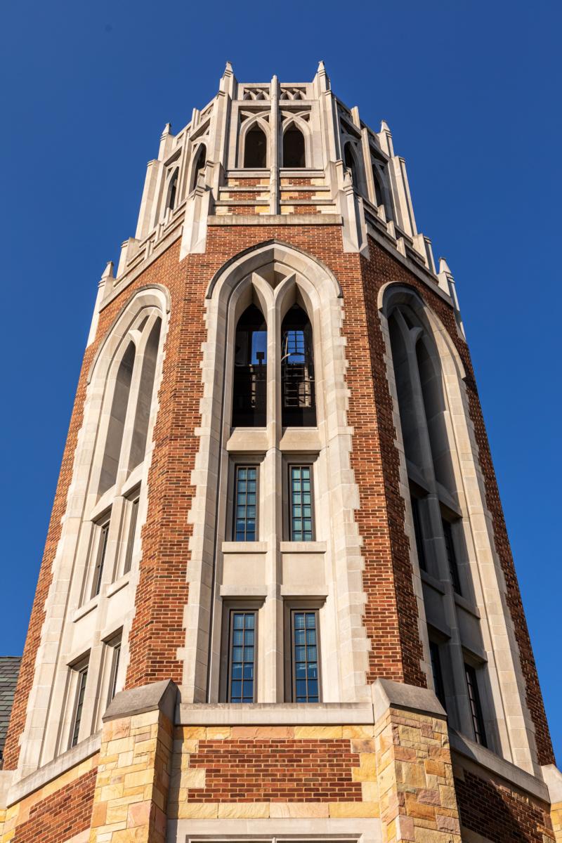 Vanderbilt University, Bronson Ingram Building